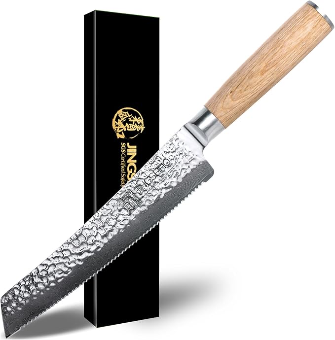 Serrated Bread Knife for Homemade Bread- 8 inches VG-10 Core, SGS Certified Ultra and Long-lasting Sharp Damascus Steel, Efficient Slicing Sourdough Crusty Bread Cutter