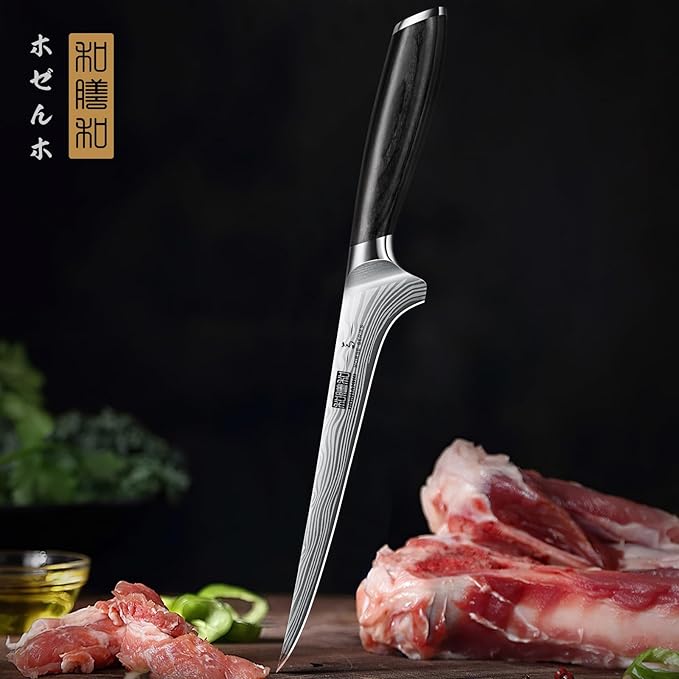 Fillet Knife 7 Inch, Razor Sharp Boning Knife for Meat Poultry Chicken Cutting, Japanese High Carbon Powder Steel Fish Knives with Flexible Blade and Pakkawood Handle