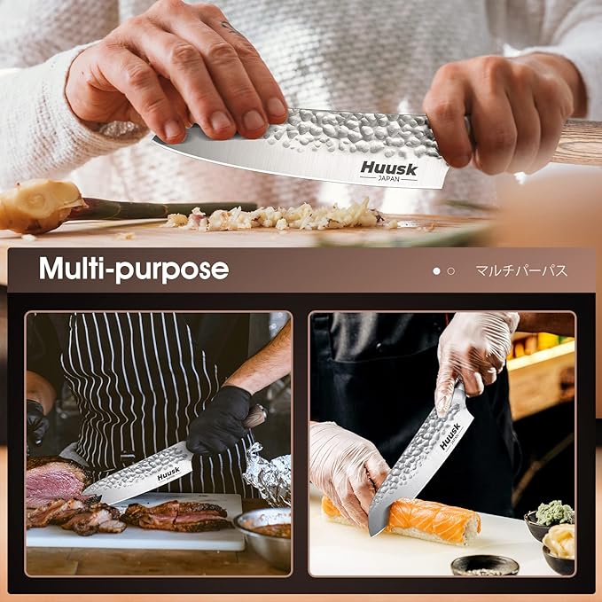 Huusk Japan Knife 7-Inch Santoku Chef Knife Professional Hand Forged High Carbon Steel Kitchen Knives, Japanese Santoku Knives for Meat Vegetables - Wood Handle, Father's Day Christmas Gift Men Women