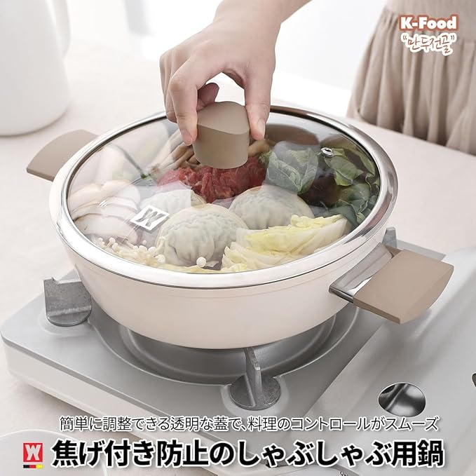 Aluminum Saute Pot with Ceramic Coated Non-Stick Surface, 7-Layer Coating, Tempered Glass Lid, All Cooktops Compatible, PFOA, PFAS, Lead, Cadmium Free, 4.44L / 4.69Quarts