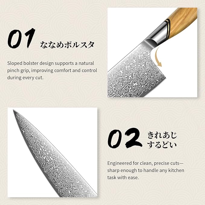 TIVOLI Damascus Kitchen Knife Set,3 PCS Japanese Chef Knife Set,VG-10 Damascus Santoku Paring Knife with Olive Wood Handle,Ideal Gift