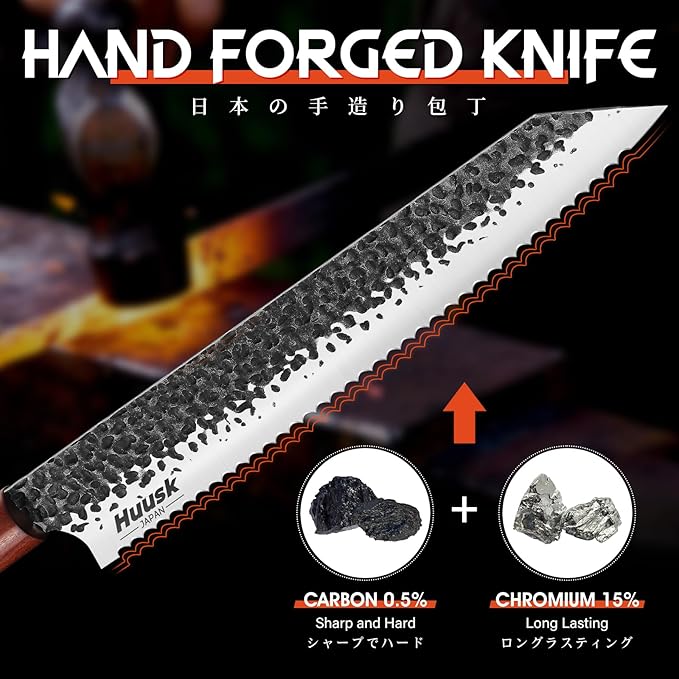 Huusk Japanese Bread Knife, 9.7 Inch Long Serrated Bread Knife, Lightweight Slicing Bread Knife for Cutting Homemade Sourdough Bread, Serrated Knife with Gift Box
