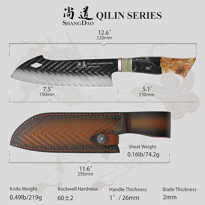 SHANGDAO Damascus Santoku Knife 7.5 Inch, 67 Layers Alloy Steel, With Professional Hand Forged Resin & Wood Handle QILIN Series