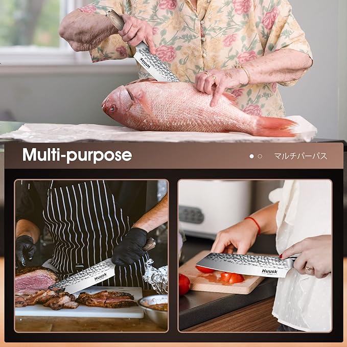 Huusk 8 Inch Kiritsuke Chef Knife Professional, High Carbon Steel Japanese Hand Forged Sushi Fish Knife, Ergonomic Pakkawood Handle - Father's Day for Men Women