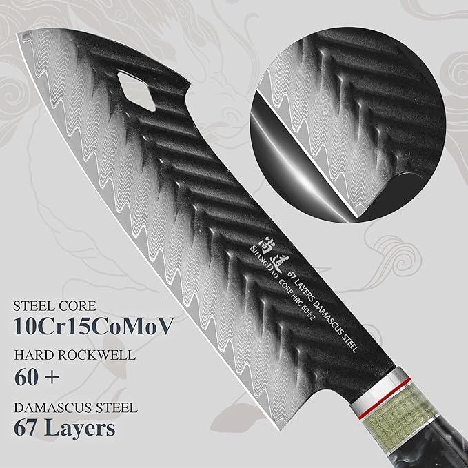 SHANGDAO Damascus Santoku Knife 7.5 Inch, 67 Layers Alloy Steel, With Professional Hand Forged Resin & Wood Handle QILIN Series