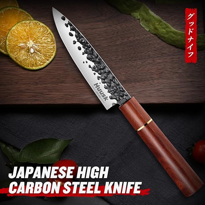Huusk Japanese Paring Knife 5 Inch, Hand Forged Fruit Knife, High Carbon Steel Utility Kitchen Knife, Japanese Petty Chef Knife with Rosewood Handle, Small Peeling Knife for Vegetable, Gift for Dad