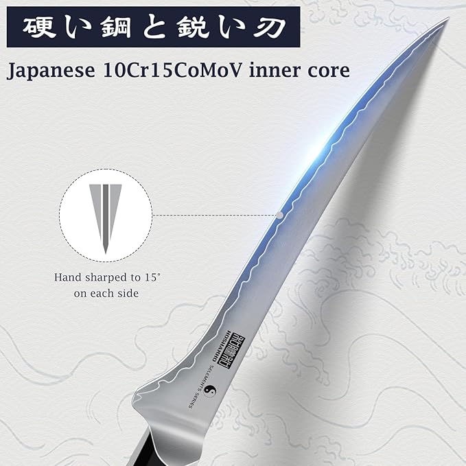 Fillet Knife 7 Inch, Japanese High-carbon Steel Boning Knife for Meat Chicken Cutting, Razor Sharp Fish Fillet Knives with Ergonomic Red Sandalawooden Handle