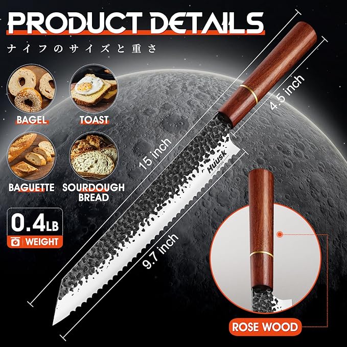 Huusk Japanese Bread Knife, 9.7 Inch Long Serrated Bread Knife, Lightweight Slicing Bread Knife for Cutting Homemade Sourdough Bread, Serrated Knife with Gift Box