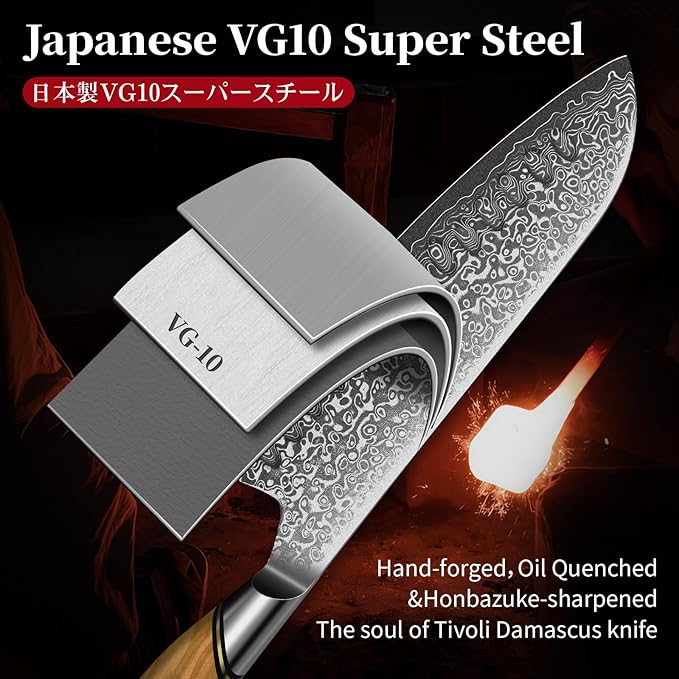 TIVOLI Damascus Kitchen Knife Set,3 PCS Japanese Chef Knife Set,VG-10 Damascus Santoku Paring Knife with Olive Wood Handle,Ideal Gift