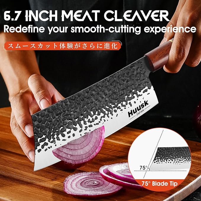 Huusk Japanese Cleaver Knife for Meat Cutting, 6.7 inch Hand Forged Chef Knife High Carbon Steel Sharp Kitchen Knife for Chopping Vegetable, Gift for Dad