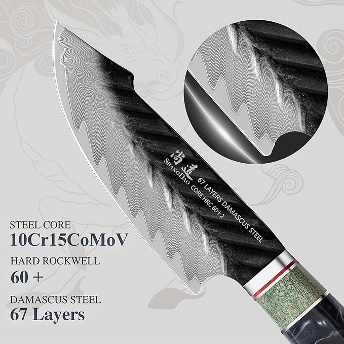 SHANGDAO Damascus Utility Knife 4.8 Inch Fruit Knife with Leather Sheath 67 Layers Alloy Steel Peeling Cutter - Hand Forged Resin & Wood Handle QILIN Series