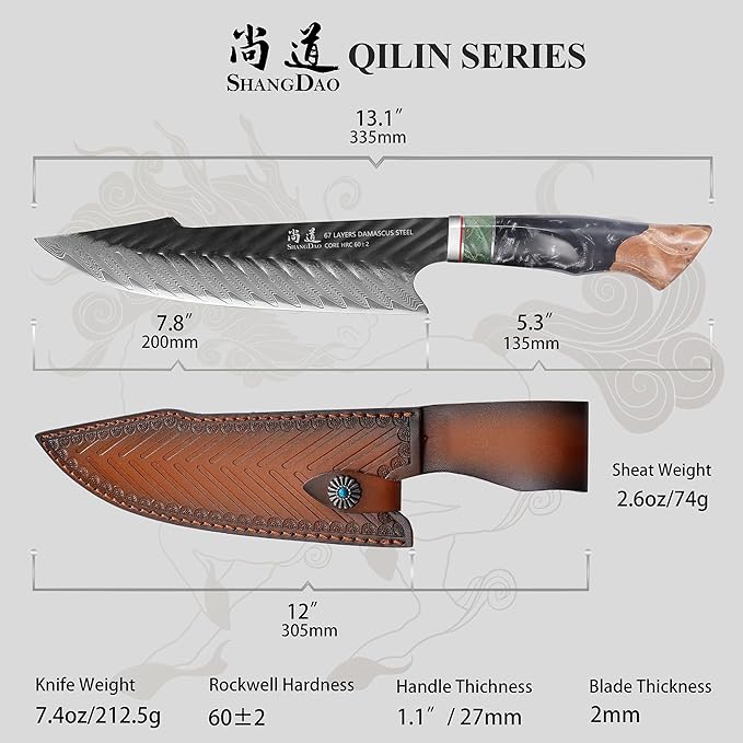 SHANGDAO Damascus Chef Knife 8 Inch,67 Layers Alloy Steel Professional Kitchen Knives with Leather Sheath, Hand Forged Resin & Wood Handle QILIN Series