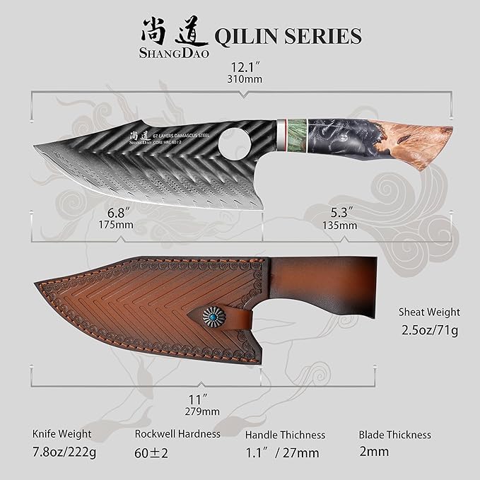 SHANGDAO Damascus Butcher Knife 7 Inch, Viking Cleaver Kitchen Knives with Leather Sheath - 67 Layers Alloy Steel with Professional Hand Forged Resin & Wood Handle QILIN Series