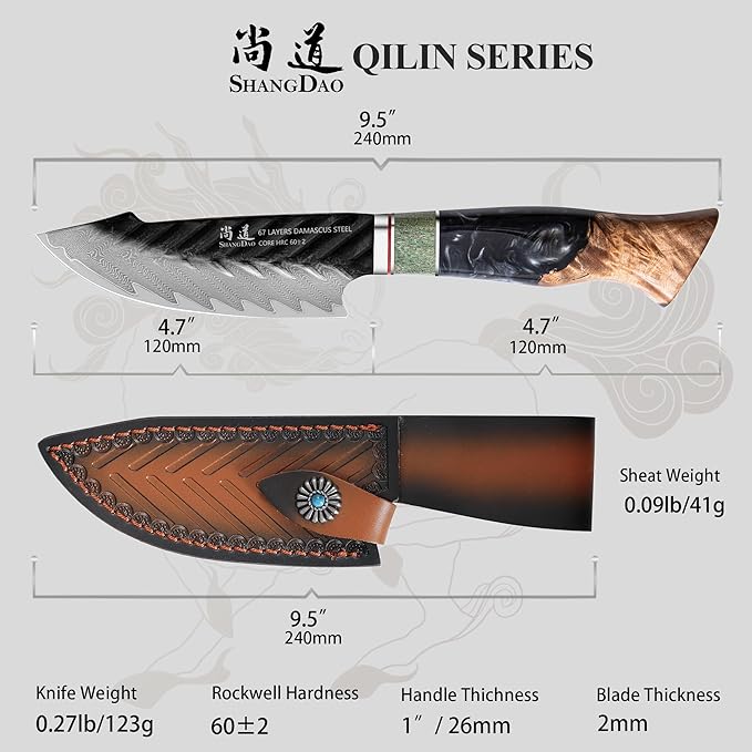 SHANGDAO Damascus Utility Knife 4.8 Inch Fruit Knife with Leather Sheath 67 Layers Alloy Steel Peeling Cutter - Hand Forged Resin & Wood Handle QILIN Series