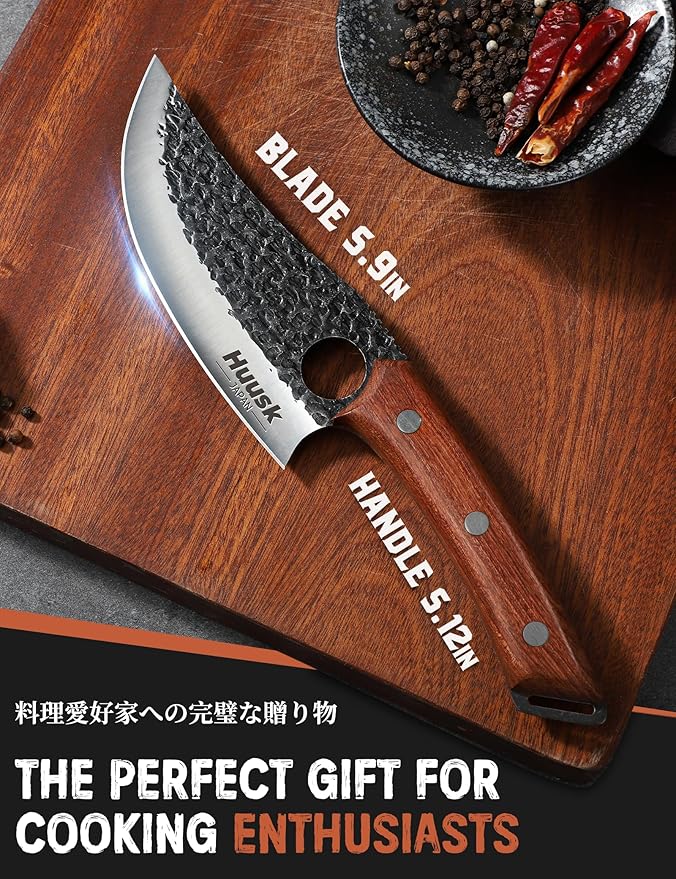 Huusk Viking Knife, Japanese Butcher Knife for Meat Cutting, Hand Forged Boning Knife with Ergonomic Wood Handle, High Carbon Steel Japanese Chef Knife for Camping, Outdoor, BBQ, Birthday Gift for Men