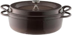 Vermicular Oven Pot | Non-Toxic Enameled Cast Iron Pot | 26cm Shallow (3.9 Qt) | Oven-safe | Induction-compatible | Dutch Oven | Made in Japan | Serves 3-4 | Pearl Brown