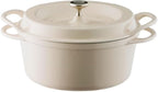 Vermicular Oven Pot | Non-Toxic Enameled Cast Iron Pot | 22cm (3.7 Qt) | Oven-safe | Induction-compatible | Dutch Oven | Made in Japan | Serves 3-4 | Natural Beige