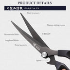 MITSUMOTO SAKARI Japanese Kitchen Shears, Cooking Scissors Titanium Plated for Meat Vegetable Herb