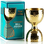 Hammered Bell Jigger by Bull In China - Premium 100% Brass with 0.25oz to 2oz Measures for Cocktails, Bars & Bartenders
