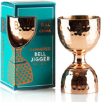 Hammered Bell Jigger by Bull In China - Premium 100% Copper with 0.25oz to 2oz Measures for Cocktails, Bars & Bartenders