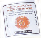 Treasures Of Morocco Moroccan Cooking Tagine 12 inches Brown Clay Round Handmade Safe Traditional