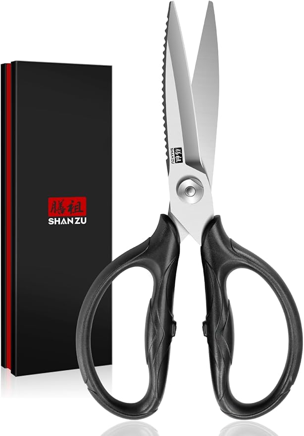 SHAN ZU 8.4" Heavy Duty Kitchen Scissors - Professional Japanese 5Cr15MoV Stainless Steel Shears, All Purpose Detachable Shears for Meat/Herbs/Poultry, Dishwasher Safe, Gift Box Included