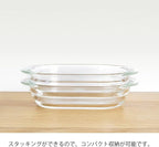 HARIO HGZO-1812 Heat-Resistant Glass Gratin Dish, Set of 2, Made in Japan