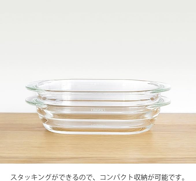HARIO HGZO-1812 Heat-Resistant Glass Gratin Dish, Set of 2, Made in Japan