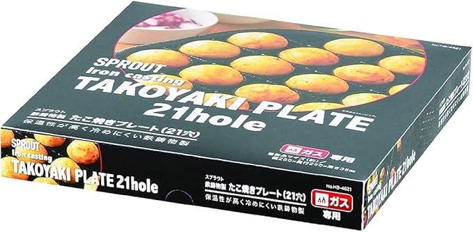 TIKUSAN Takoyaki Pan Cast Iron Takoyaki Maker Skillet Griddle Japanese Octopus Meat Ball Mold Maker for Gas Heater (21 Molds)