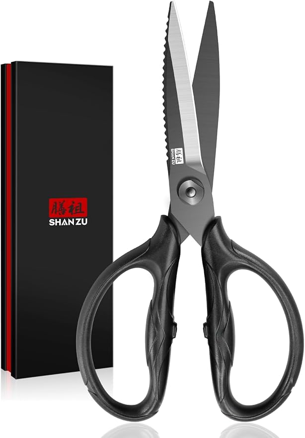 SHAN ZU 8.4" Titanium Heavy Duty Kitchen Scissors - Japanese 5Cr15MoV Stainless Steel Shears, All Purpose Detachable Shears for Meat/Herbs/Poultry, Dishwasher Safe, Gift Box Included (Black)