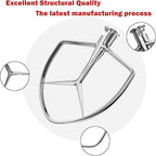 7QT Stainless Steel Flat Beater for KitchenAid Stand Mixer, Kitchen Aid Paddle Attachment Accessories/No coating/Dishwasher Safe Replacement for Kitchenaid Professional 7QT Series Mixer