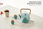 Toptier Cast Iron Teapot, Stovetop Safe Japanese Cast Iron Tea Kettle, Diamond Design Tea Pot with Removable Infuser for Loose Tea, 40 Ounce (1200 ml), Blue