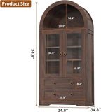 Kitchen Pantry Cabinet, Arched Bookshelf Bookcase China Pantry Storage Cabinet with Drawers Doors and Shelves,71“ Tall Food Pantry Funiture for Living Room,Dining Room (Walnut)