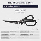 MITSUMOTO SAKARI Japanese Kitchen Shears, Cooking Scissors Titanium Plated for Meat Vegetable Herb