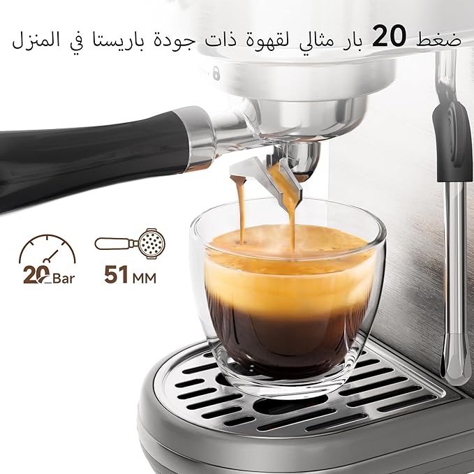 HIBREW H10B - 51mm Espresso Machine - Temperature & Cup Volume Adjustable at will - With Intelligent Display Screen & Pressure Gauge - Stainless Steel Body (Stainless steel)