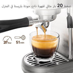 HIBREW H10B - 51mm Espresso Machine - Temperature & Cup Volume Adjustable at will - With Intelligent Display Screen & Pressure Gauge - Stainless Steel Body (Stainless steel)