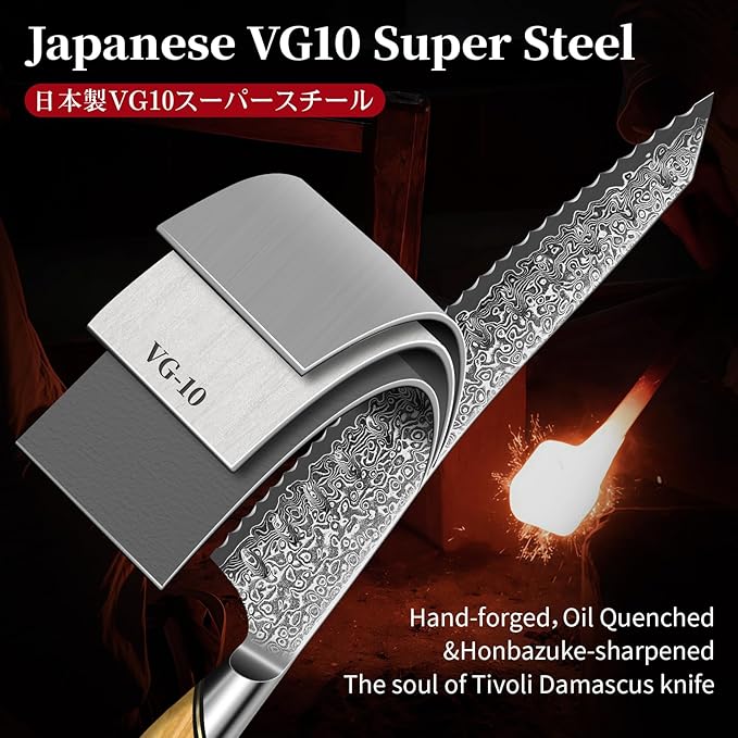 TIVOLI Bread Knife – Damascus VG-10 Serrated Knife with Razor Sharp Edge for Homemade Bread, Sourdough & Cake – Ergonomic Olive Wood Handle, Gift Box for Baking & Wedding Gifts