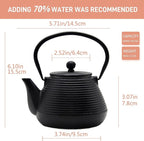 20.3oz Small Cast Iron Teapot, SECHUDO Cast Iron Tea Kettle for Stovetop Safe Coated with Enameled Interior, Cast Iron Tea Pot with Stainless Steel Infuser for Loose Tea (Black Pinstripe Pattern)