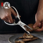MITSUMOTO SAKARI Japanese Multipurpose Kitchen Shears, 8 inch Stainless Steel Heavy Duty Kitchen Scissors, Professional Multi-Purpose Poultry Shears for Meat, Chicken, Fish, Herbs-Sliver