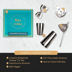 5 Piece Cocktail Kit by Bull In China - Premium Bartender Gift Set Includes Weighted 2 Piece Boston Shaker, Hammered Bell Jigger, Hawthorne Strainer & Fine Mesh Strainer (Gunmetal Black)