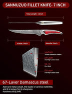 7 inch Fillet Knife, Japanese VG-10 Damascus Steel Kitchen Fish Knife, Ultra Sharp Boning Knife with Full-tang Handle in Red Resin, LA-S9 Series