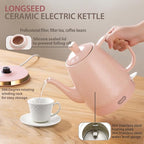1.2 Liters Ceramic Electric Kettle Pot, Boil Water Quickly and Easily with Boil-Dry Protection, Auto Shut Off, Detachable Swivel Base, Graceful Gooseneck Teapot 1000W, Pink