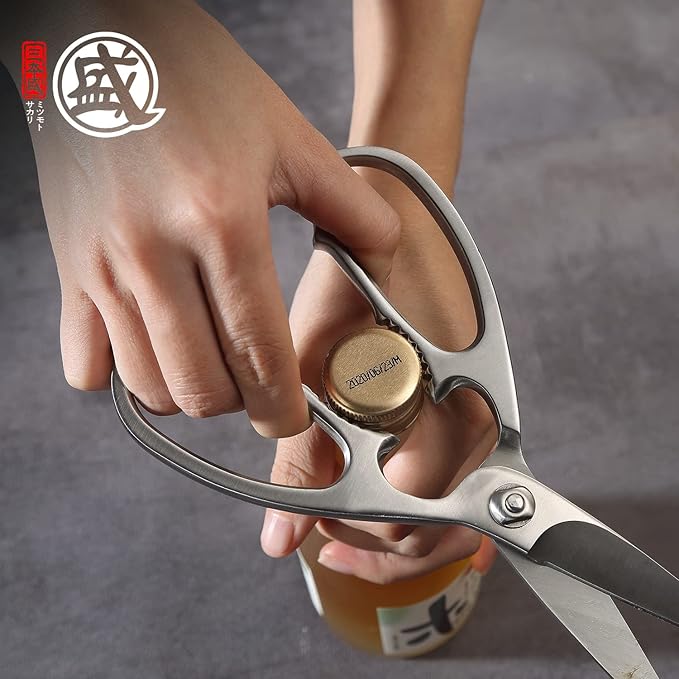 MITSUMOTO SAKARI Japanese Multipurpose Kitchen Shears, 8 inch Stainless Steel Heavy Duty Kitchen Scissors, Professional Multi-Purpose Poultry Shears for Meat, Chicken, Fish, Herbs-Sliver