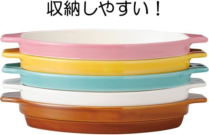 Sanko Banko Ware Gratin White Gratin 16147 Daily