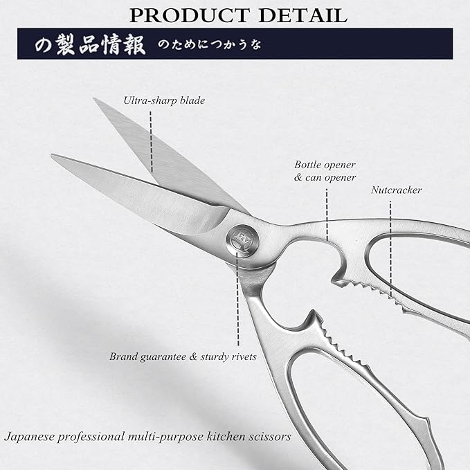 MITSUMOTO SAKARI Japanese Multipurpose Kitchen Shears, 8 inch Stainless Steel Heavy Duty Kitchen Scissors, Professional Multi-Purpose Poultry Shears for Meat, Chicken, Fish, Herbs-Sliver