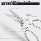 MITSUMOTO SAKARI Japanese Multipurpose Kitchen Shears, 8 inch Stainless Steel Heavy Duty Kitchen Scissors, Professional Multi-Purpose Poultry Shears for Meat, Chicken, Fish, Herbs-Sliver