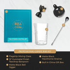 4 Piece Cocktail Kit by Bull In China - Premium Bartender Gift Set Includes Flagship Mixing Glass, 12 inch Barspoon, Bell Jigger & Hawthorne Strainer For Professional & Home Bars (Matte Black)