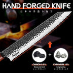 Huusk Japanese Bread Knife, 9.7 Inch Long Serrated Bread Knife, Lightweight Slicing Bread Knife for Cutting Homemade Sourdough Bread, Serrated Knife with Gift Box