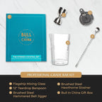 4 Piece Cocktail Kit by Bull In China - Premium Bartender Gift Set Includes Flagship Mixing Glass, 12 inch Barspoon, Bell Jigger & Hawthorne Strainer For Professional & Home Bars (Stainless Steel)