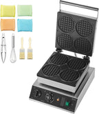 VEVOR Commercial Waffle Maker, 4PCS Round Waffle Baker Machine,1750W Non-Stick Stainless Steel Belgian Waffle Iron with Temperature and Time Control, for Restaurant Bakery Snack Bar Family